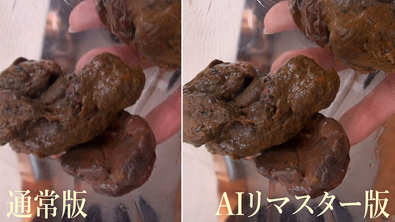 【AIリマスター版】プレミア美人うんち 参 サンプル 4