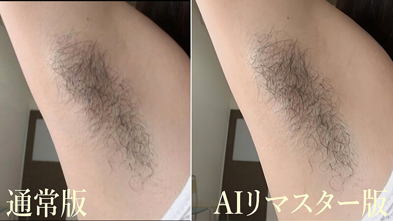【AIリマスター版】ワキ毛マドンナ 臭い立つ熟女の密林…もっと愛して私たちの腋の下 サンプル 2