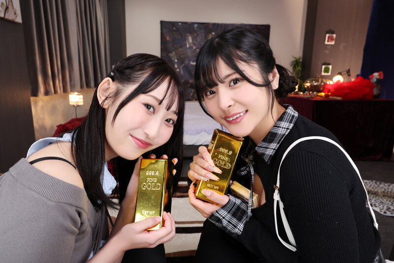 【VR】豹変！逆ギレ！パパ活港区女子に蔑まれ踏まれて性奴●に覚醒したボク サンプル 1