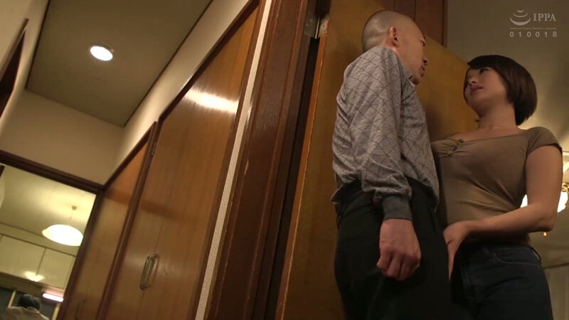 義父と私の近親相姦 絶倫オヤジの濃厚テクにハマり、家族に内緒で重ねる肉体関係…。 サンプル 16