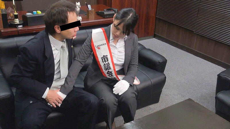 世間知らずでおバカな女が選挙に出馬！？オジサン権力者のHな裏取引にまんまとハマりそのまま乗られて種付けされた女性議員たち 異政界行ったら本気汁だす サンプル 3