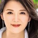 高園ゆり子（三雲ゆり子）